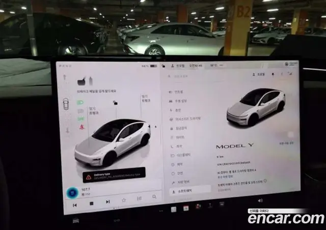 Tesla Model Y 2026 1.0 автомат (гидро), миниатюра 7 Tesla Model Y 2026 1.0 автомат (гидро), миниатюра 7