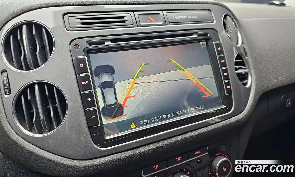 Volkswagen Tiguan 2015 2.0 автомат (гидро), фото 16 Volkswagen Tiguan 2015 2.0 автомат (гидро), фото 16