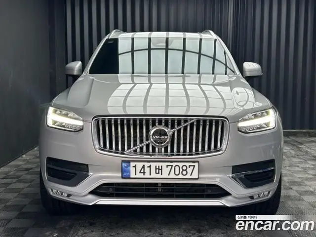 Volvo XC90, 2023, 37 506 км