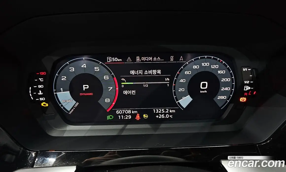 Audi A3 2022 2.0 автомат (гидро), фото 8 Audi A3 2022 2.0 автомат (гидро), фото 8