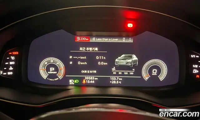 Audi A6 2020 2.0 автомат (гидро), миниатюра 8 Audi A6 2020 2.0 автомат (гидро), миниатюра 8