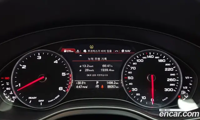 Audi A7 2016 3.0 автомат (гидро), миниатюра 8 Audi A7 2016 3.0 автомат (гидро), миниатюра 8