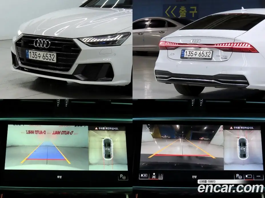 Audi A7 2020 3.0 автомат (гидро), фото 16