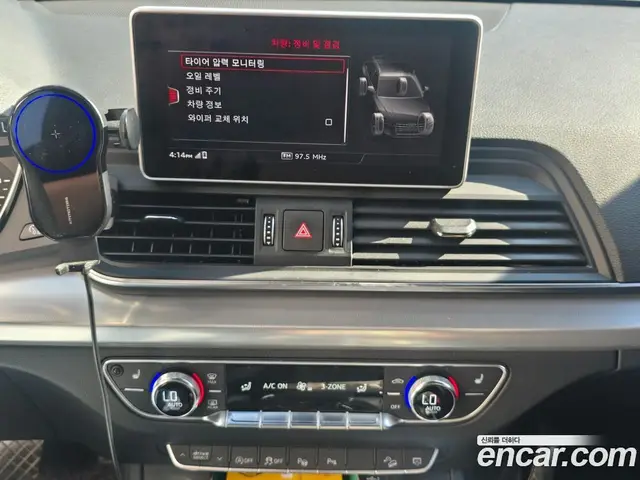 Audi Q5 2020 2.0 автомат (гидро), миниатюра 11