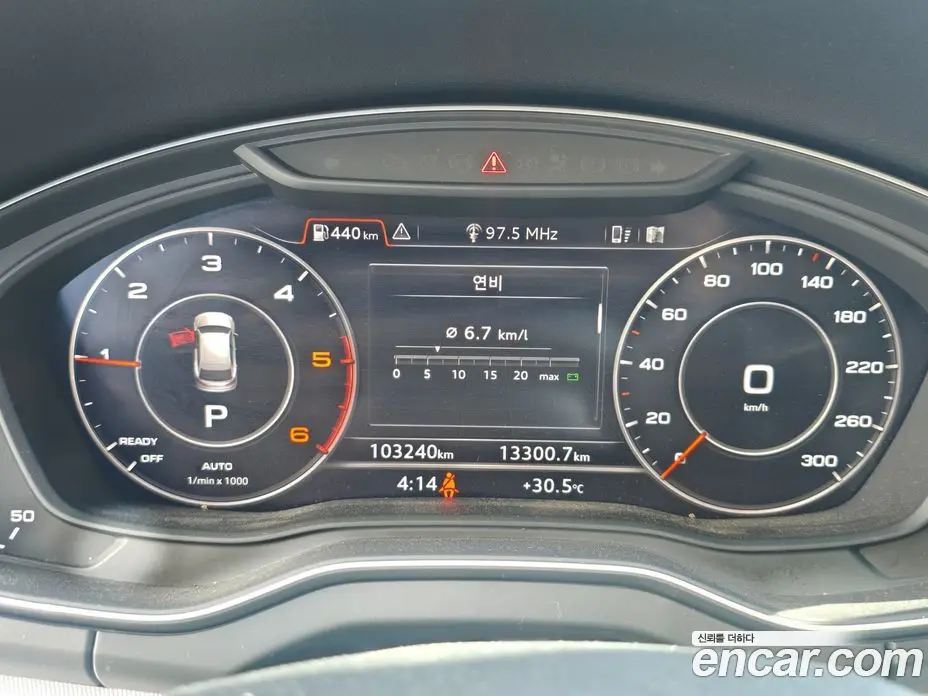 Audi Q5 2020 2.0 автомат (гидро), фото 10
