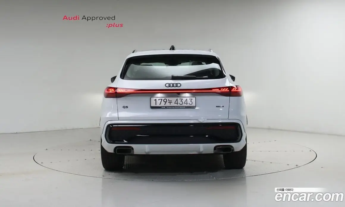 Audi Q5 2025 2.0 автомат (гидро), фото 4 Audi Q5 2025 2.0 автомат (гидро), фото 4