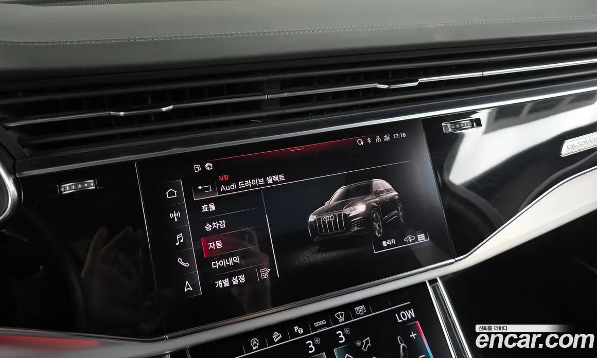 Audi Q7 2021 3.0 автомат (гидро), фото 16 Audi Q7 2021 3.0 автомат (гидро), фото 16