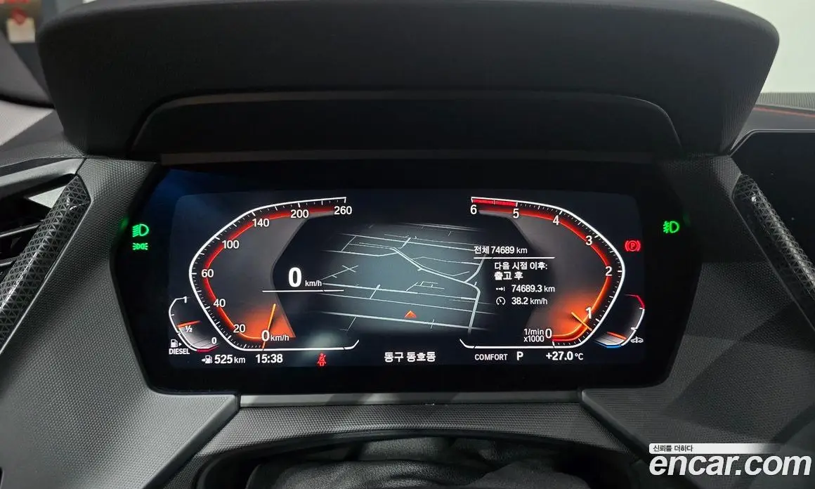 BMW 1 серия 2020 2.0 автомат (гидро), фото 8 BMW 1 серия 2020 2.0 автомат (гидро), фото 8
