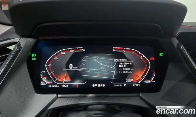 BMW 1 серия 2020 2.0 автомат (гидро), миниатюра 8 BMW 1 серия 2020 2.0 автомат (гидро), миниатюра 8