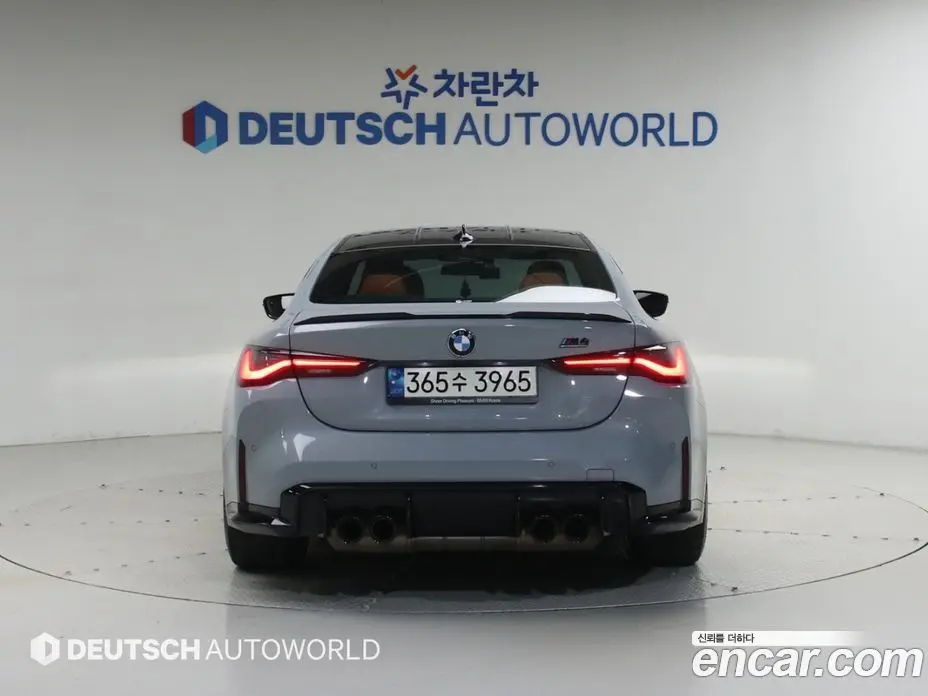 BMW M4 2021 3.0 автомат (гидро), фото 5 BMW M4 2021 3.0 автомат (гидро), фото 5