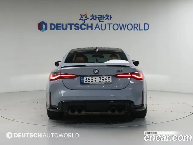BMW M4 2021 3.0 автомат (гидро), миниатюра 5 BMW M4 2021 3.0 автомат (гидро), миниатюра 5