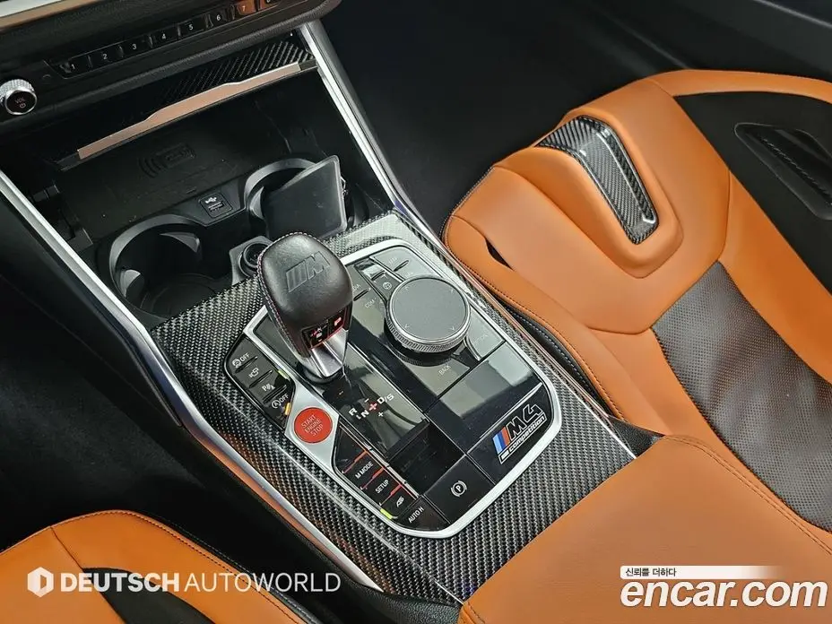 BMW M4 2021 3.0 автомат (гидро), фото 10 BMW M4 2021 3.0 автомат (гидро), фото 10