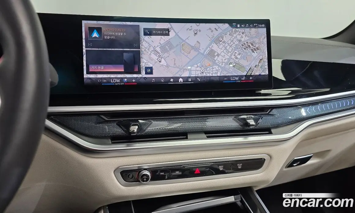 BMW X5 2024 3.0 автомат (гидро), фото 12 BMW X5 2024 3.0 автомат (гидро), фото 12