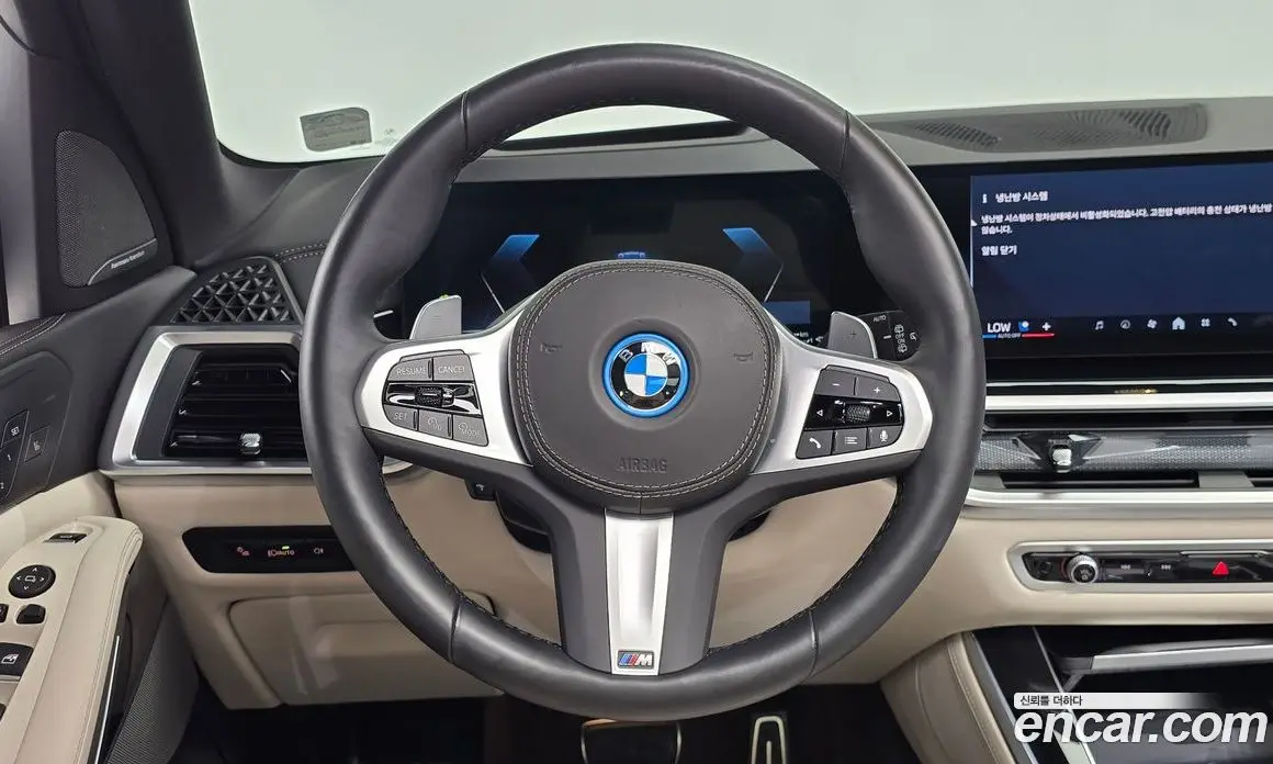 BMW X5 2024 3.0 автомат (гидро), фото 13 BMW X5 2024 3.0 автомат (гидро), фото 13