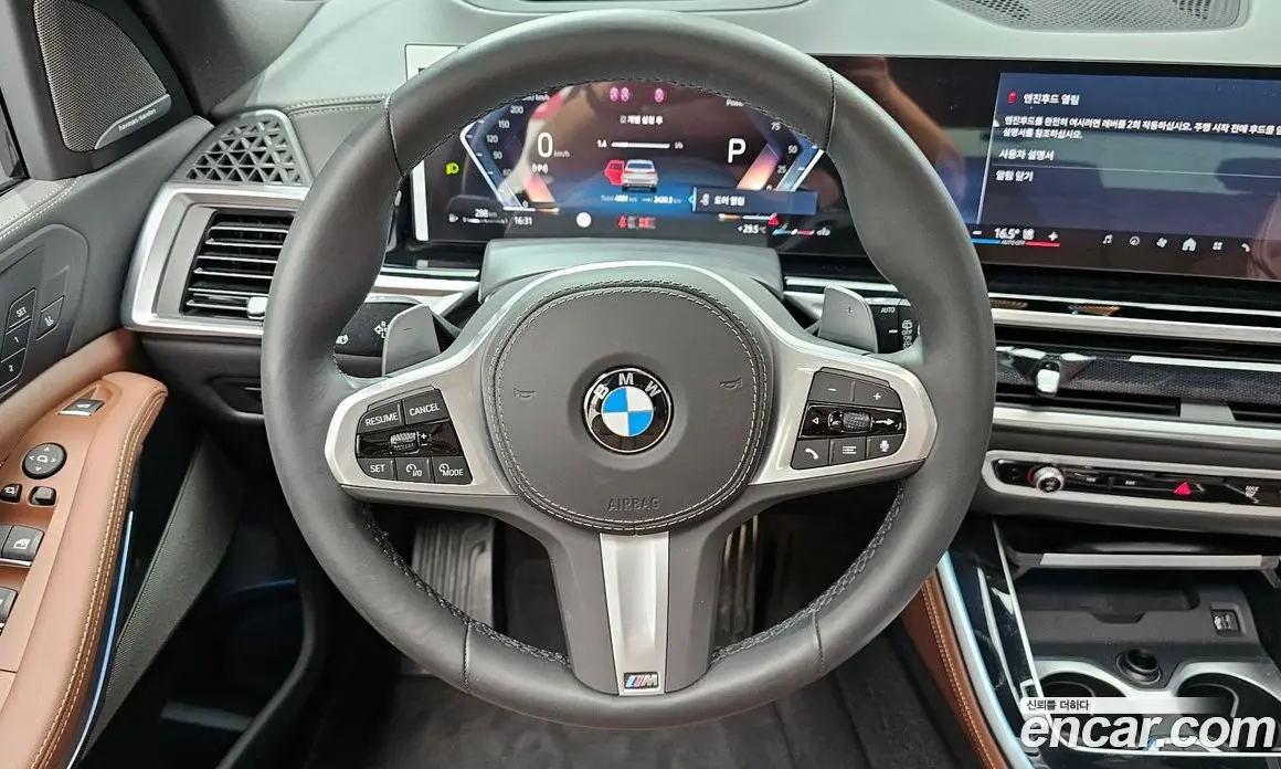 BMW X5 2026 3.0 автомат (гидро), фото 13 BMW X5 2026 3.0 автомат (гидро), фото 13