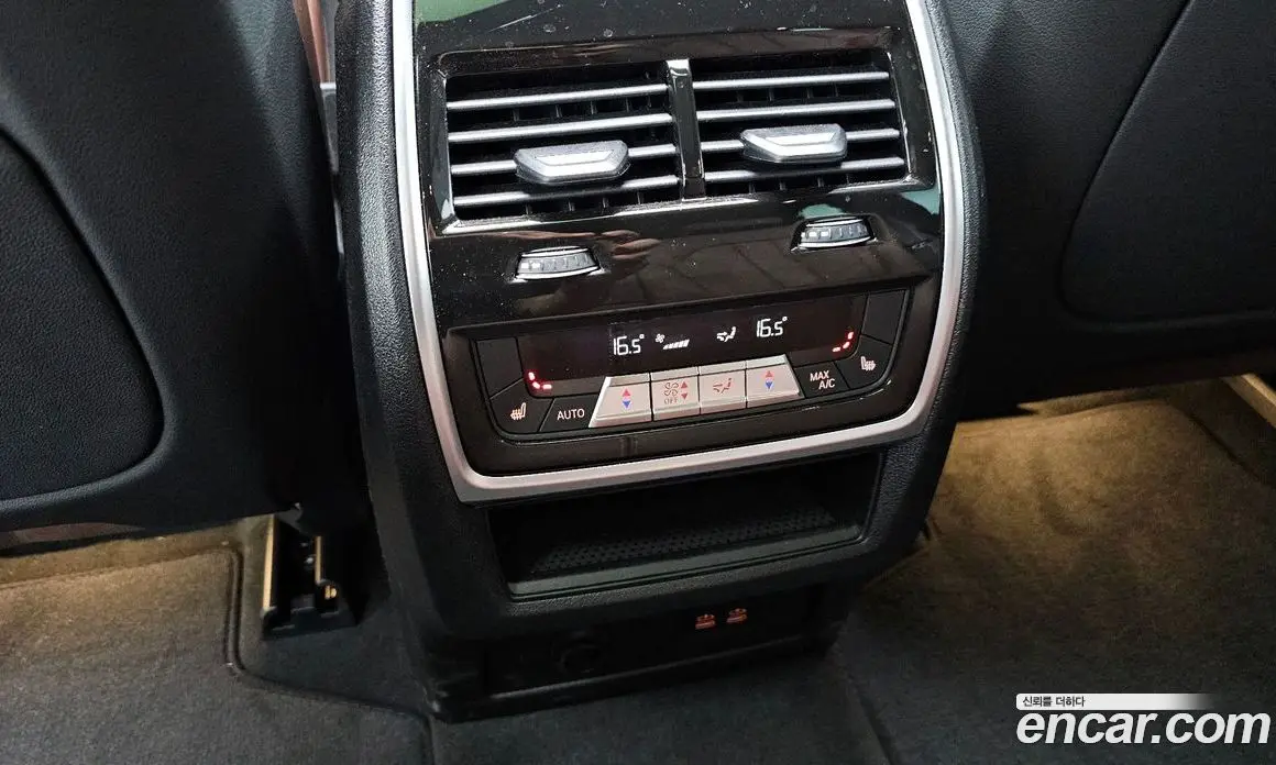BMW X5 2026 3.0 автомат (гидро), фото 19 BMW X5 2026 3.0 автомат (гидро), фото 19