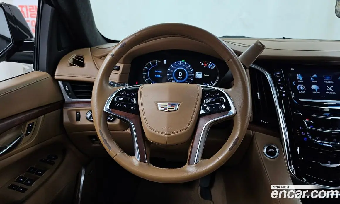 Cadillac Escalade 2017 6.2 автомат (гидро), фото 13