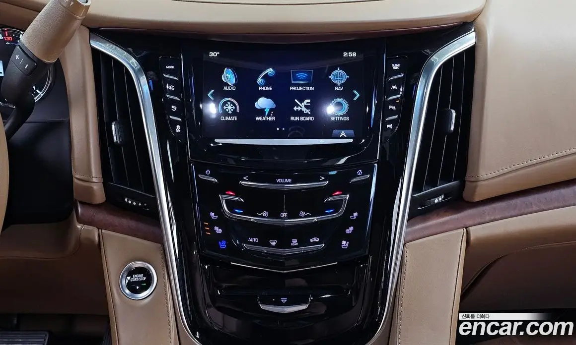 Cadillac Escalade 2017 6.2 автомат (гидро), фото 14