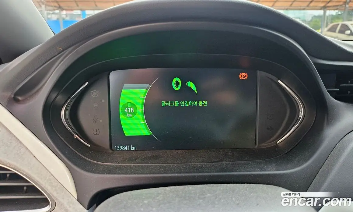 Chevrolet Bolt EV 2020 1.0 автомат (гидро), фото 8