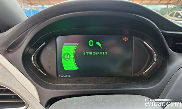 Chevrolet Bolt EV 2020 1.0 автомат (гидро), миниатюра 8