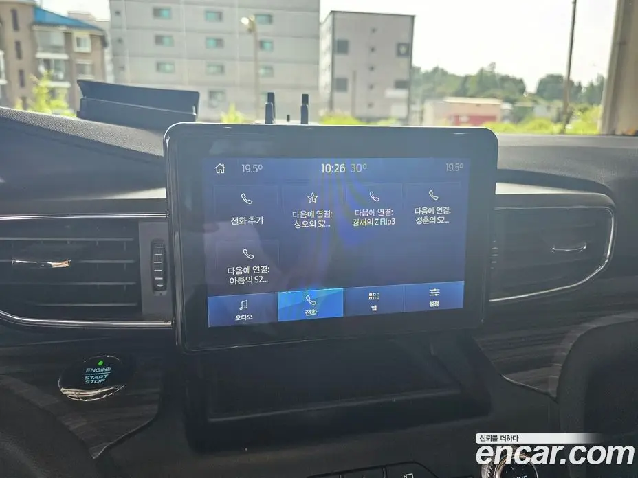 Ford Explorer 2019 2.3 автомат (гидро), фото 12 Ford Explorer 2019 2.3 автомат (гидро), фото 12