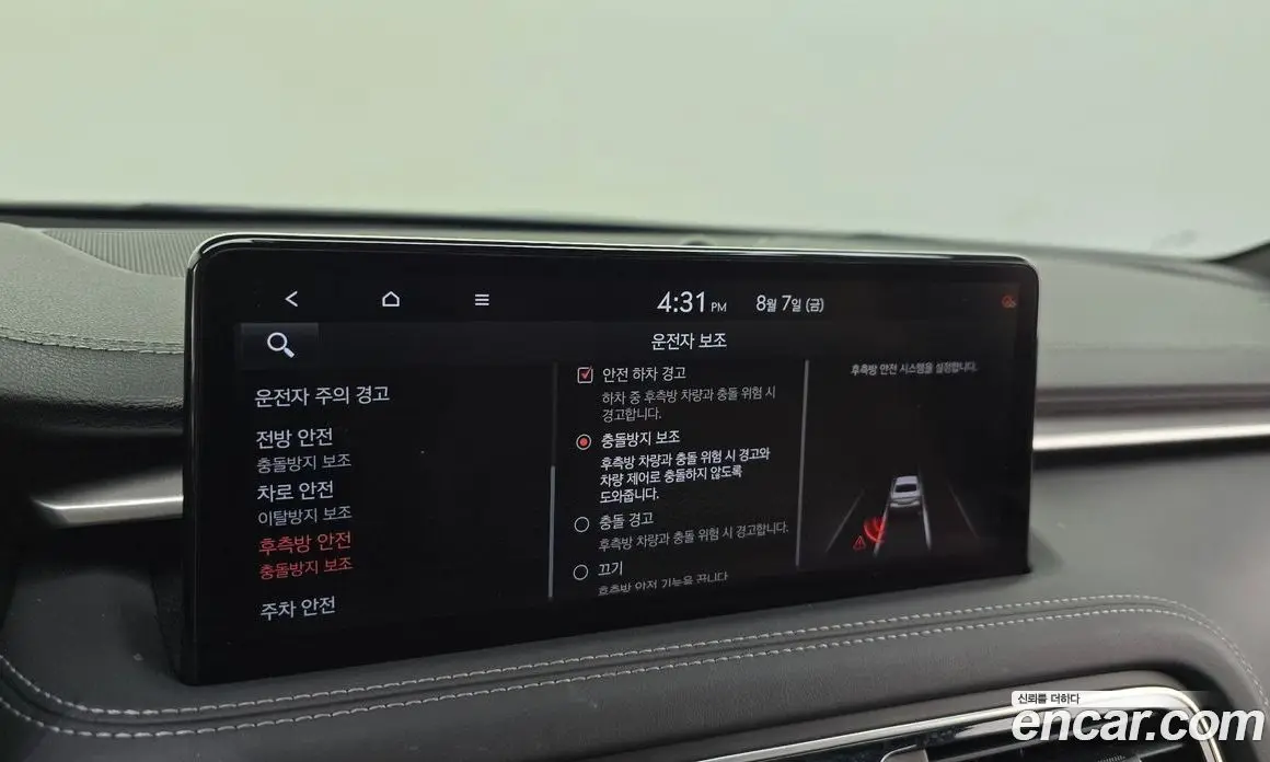 Genesis G70 2021 2.0 автомат (гидро), фото 15