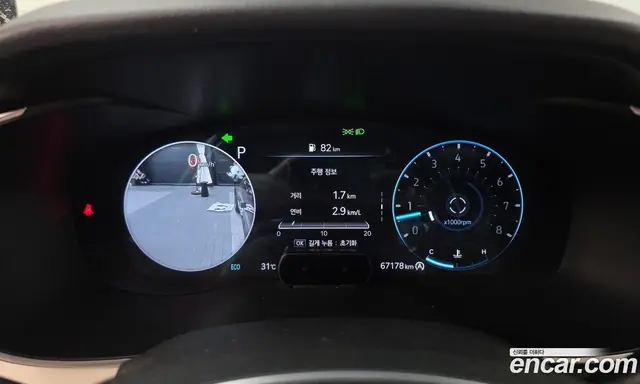 Genesis G70 2022 3.3 автомат (гидро), миниатюра 8
