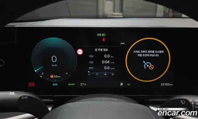 Hyundai Grandeur 2023 1.6 автомат (гидро), миниатюра 8