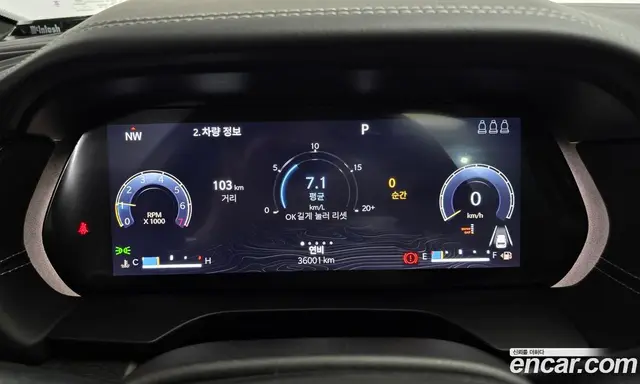 Jeep Cherokee 2023 3.6 автомат (гидро), миниатюра 8