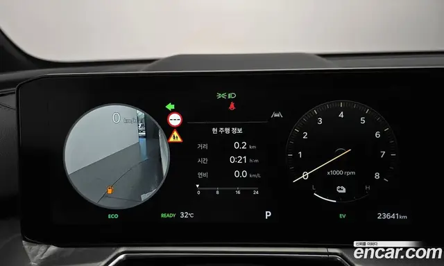 Kia Sorento 2024 1.6 автомат (гидро), миниатюра 8 Kia Sorento 2024 1.6 автомат (гидро), миниатюра 8