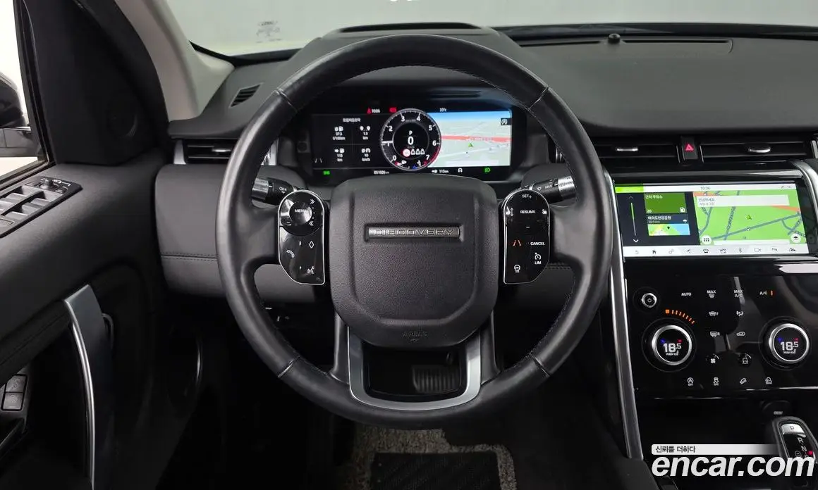 Land Rover Discovery Sport 2020 2.0 автомат (гидро), фото 13 Land Rover Discovery Sport 2020 2.0 автомат (гидро), фото 13
