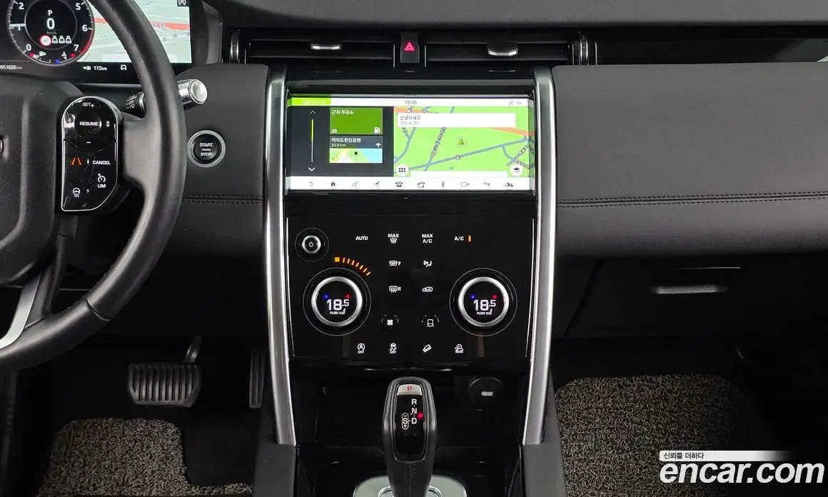 Land Rover Discovery Sport 2020 2.0 автомат (гидро), фото 14 Land Rover Discovery Sport 2020 2.0 автомат (гидро), фото 14