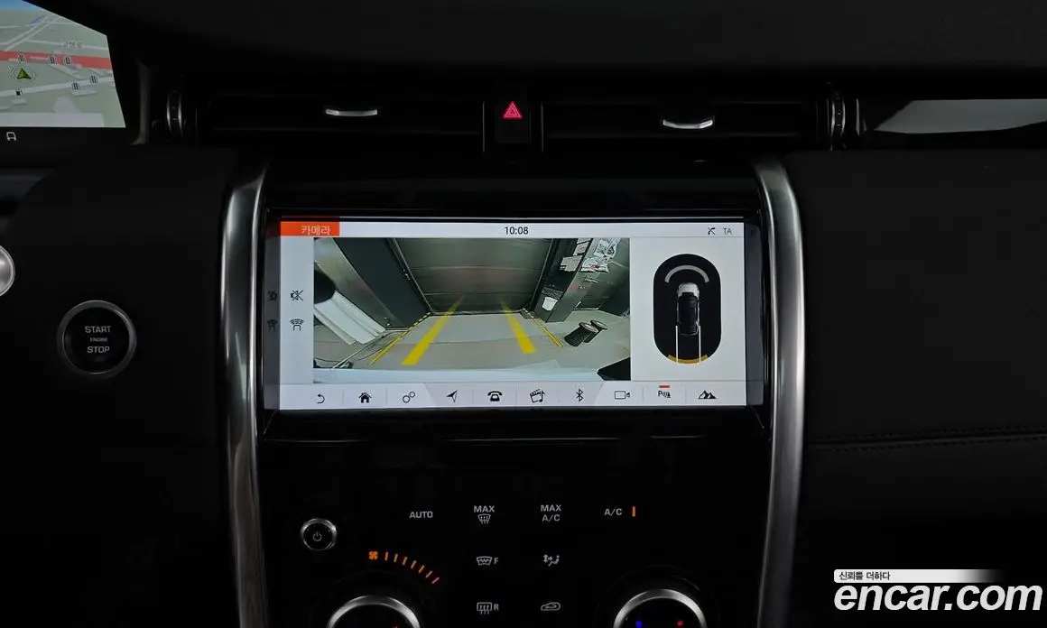 Land Rover Discovery Sport 2020 2.0 автомат (гидро), фото 15 Land Rover Discovery Sport 2020 2.0 автомат (гидро), фото 15