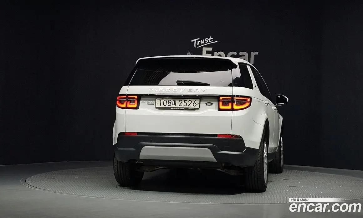 Land Rover Discovery Sport 2020 2.0 автомат (гидро), фото 4 Land Rover Discovery Sport 2020 2.0 автомат (гидро), фото 4