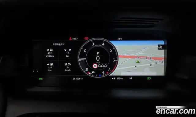 Land Rover Discovery Sport 2020 2.0 автомат (гидро), миниатюра 8 Land Rover Discovery Sport 2020 2.0 автомат (гидро), миниатюра 8