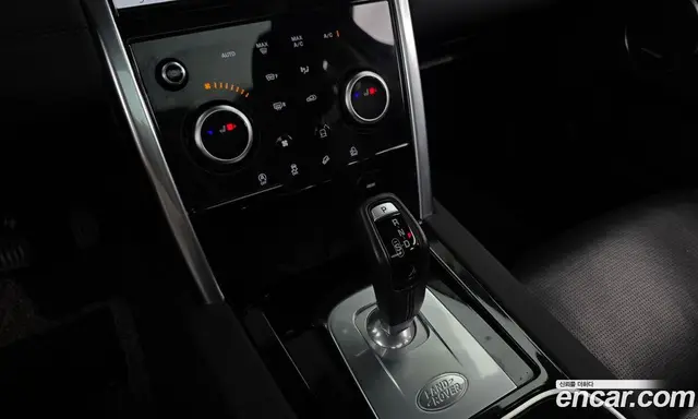 Land Rover Discovery Sport 2020 2.0 автомат (гидро), миниатюра 9 Land Rover Discovery Sport 2020 2.0 автомат (гидро), миниатюра 9