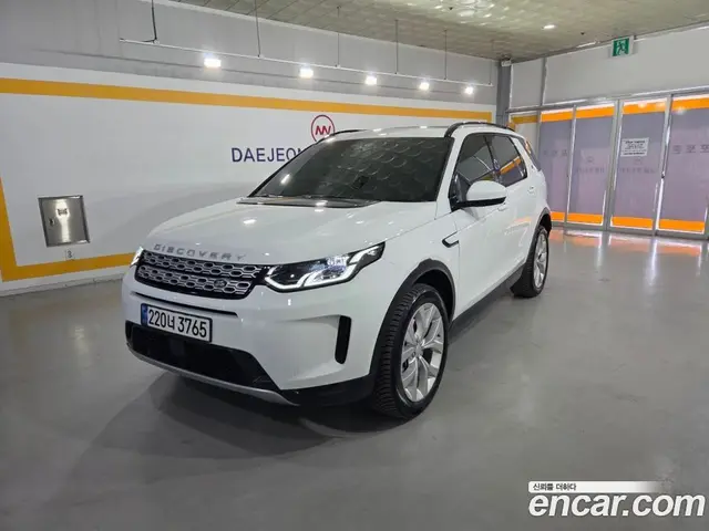 Land Rover Discovery Sport, 2022, 37 083 км