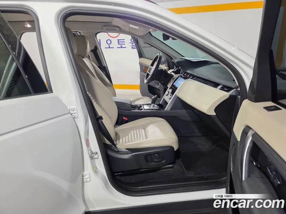 Land Rover Discovery Sport 2022 2.0 автомат (гидро), фото 15