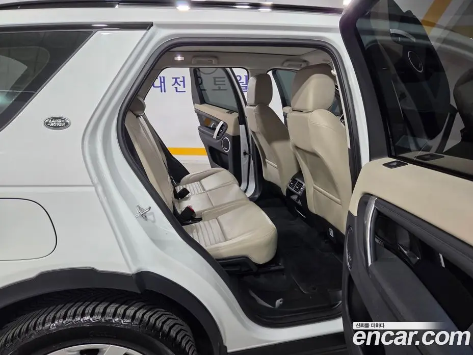 Land Rover Discovery Sport 2022 2.0 автомат (гидро), фото 16