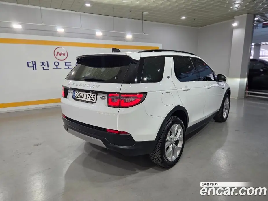 Land Rover Discovery Sport 2022 2.0 автомат (гидро), фото 5