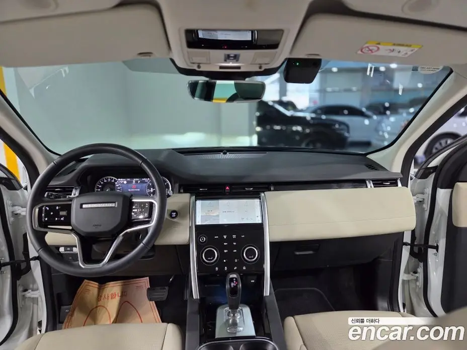 Land Rover Discovery Sport 2022 2.0 автомат (гидро), фото 7