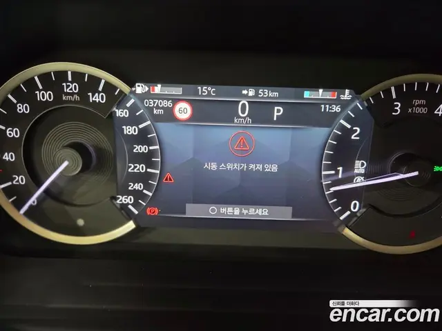 Land Rover Discovery Sport 2022 2.0 автомат (гидро), миниатюра 8