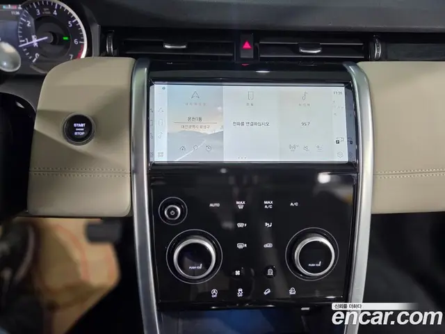 Land Rover Discovery Sport 2022 2.0 автомат (гидро), миниатюра 9