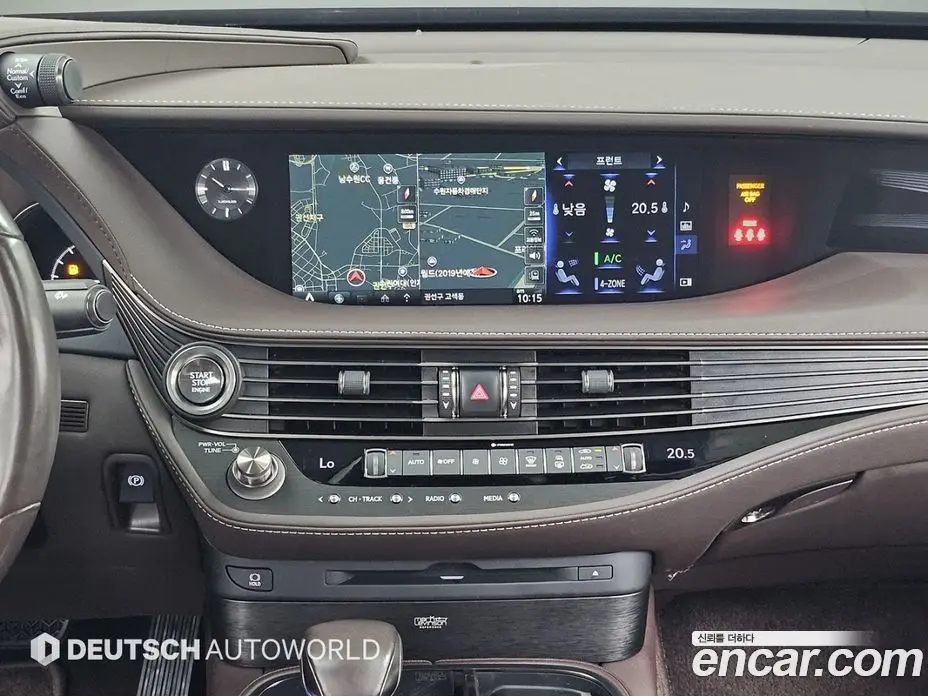 Lexus LS 2020 3.4 автомат (гидро), фото 14 Lexus LS 2020 3.4 автомат (гидро), фото 14
