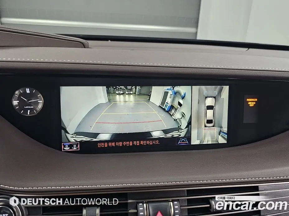 Lexus LS 2020 3.4 автомат (гидро), фото 15 Lexus LS 2020 3.4 автомат (гидро), фото 15