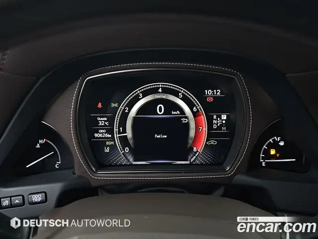 Lexus LS 2020 3.4 автомат (гидро), миниатюра 8 Lexus LS 2020 3.4 автомат (гидро), миниатюра 8