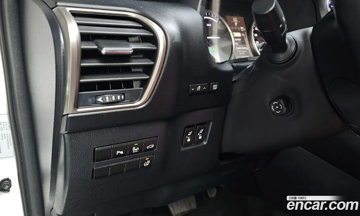 Lexus NX 2016 2.5 автомат (гидро), фото 17