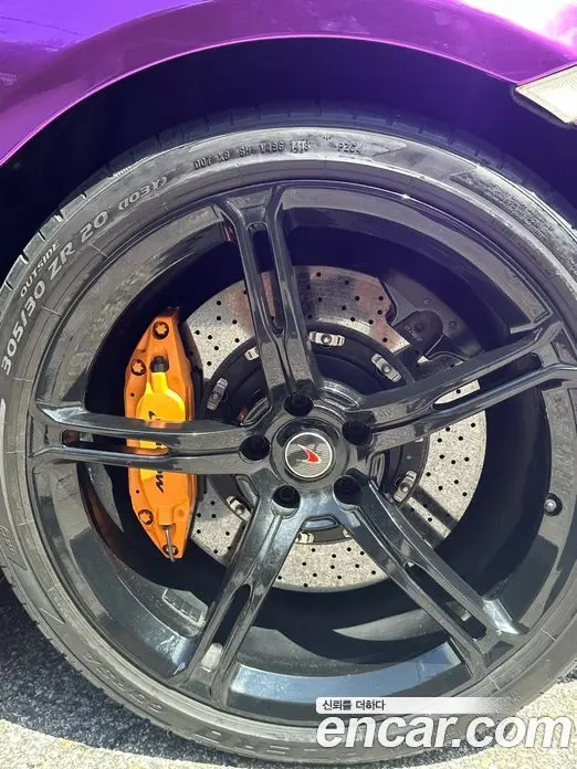 McLaren 650S 2015 3.8 АКПП, фото 5 McLaren 650S 2015 3.8 АКПП, фото 5