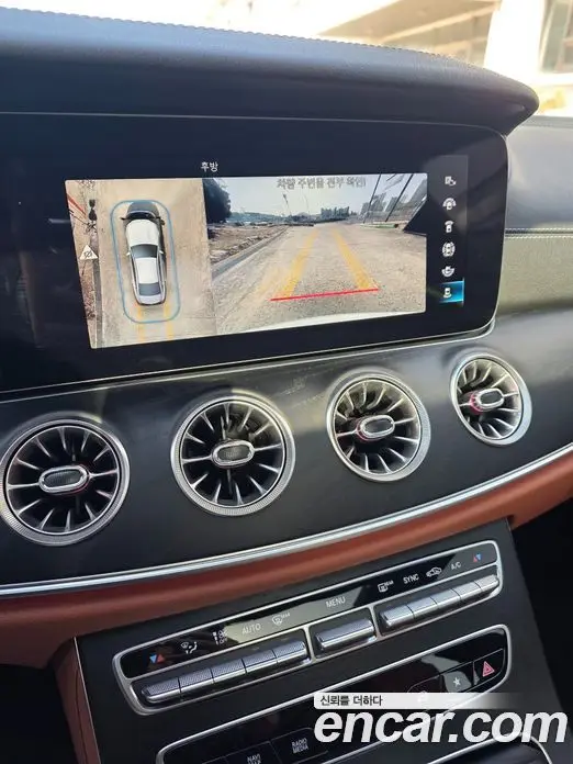 Mercedes-Benz CLS-Class 2023 2.0 автомат (гидро), фото 13