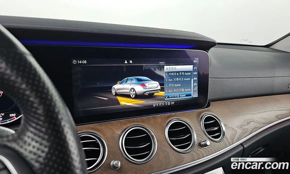 Mercedes-Benz E-Class 2018 2.0 автомат (гидро), фото 18